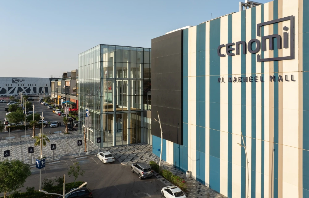 Cenomi Mall